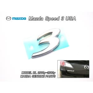 アクセラスポーツBM【MAZDA】マツダ3ハッチバック純正USリアバンパー
