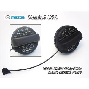 DK【MAZDA】マツダCX-3純正USフューエルキャップAssy/USDM北米仕様CX3