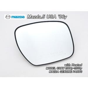 プレマシーCR後期【MAZDA】マツダ5純正USヘッドライト左右HIDキセノン