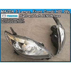 プレマシーCR後期【MAZDA】マツダ5純正USテールライト左右LEDブラック