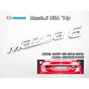 マツダ 純正 新品 FD3S RX-7 アンフィニ リアエンブレム ブラック