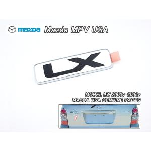 LW【MAZDA】マツダMPV純正USドアミラーガラス右側(ヒーター付き)/USDM