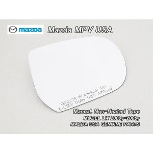 (*^▽^)/二日間限定価格！！美品★MAZDA ・ MPV ・LY3 ★前期型ドアミラーウィンカー付き❗パールホワイト LW【MAZDA】マツダMPV純正USドアミラーガラス右側(ヒーター付き)/USDM
