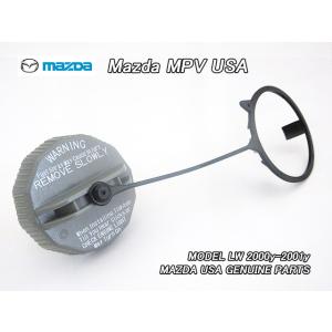 LW中期後期【MAZDA】マツダMPV純正フロントサイドマーカーUSソケット