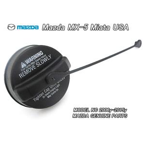 プレマシーCW【MAZDA】マツダ5純正USフューエルキャップ/USDM北米仕様