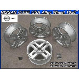 NISSAN ニッサン キューブ Z12 15G 純正 中古ホイール 4本 6J 16