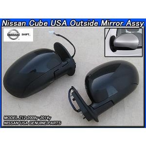 キューブZ12【NISSAN】ニッサンCUBE純正USサンバイザーAssy左右