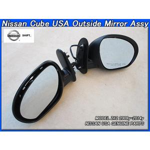 キューブZ12【NISSAN】ニッサンCUBE純正USインジケータ-助手席SRSエア