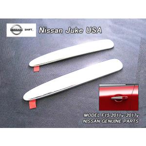 ジュークF15【NISSAN】ニッサンJUKE純正JPドアミラーガラス左側/USDM