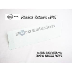 リーフZE1【NISSAN】ニッサンLEAF純正USエンブレム-リアZero.Emission