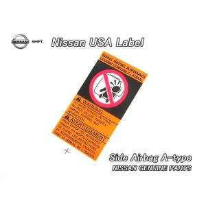 キューブZ12【NISSAN】ニッサンCUBE純正USサイドマーカーAssyリア左右