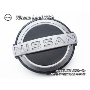 リーフ 純正 ZE1 イルミネーション付エンブレム パーツ 日産純正部品 リーフ イルミネーション付エンブレム 日産純正部品 ZAA-ZE1 パーツ