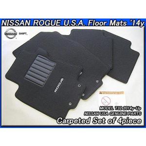 エクストレイルT32【NISSAN】ニッサンROGUE純正USサンルーフバイザー