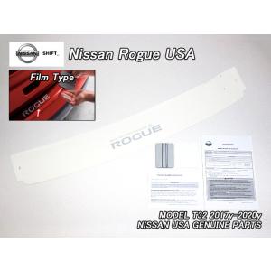 エクストレイルT32【NISSAN】ニッサンROGUE純正USサンルーフバイザー