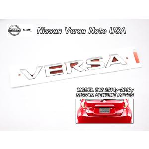 ティーダC11後期【NISSAN】ニッサンVERSAハッチバック純正USフロント