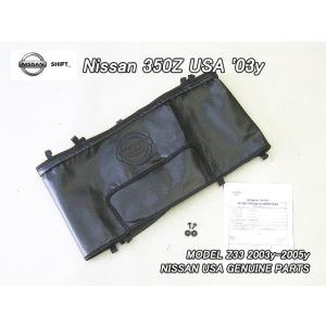 Z32フェアレディZ前期【NISSAN】ニッサン300ZX純正フロントUSサイド