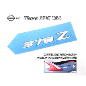 Z34フェアレディZ【NISSAN】ニッサン370Z純正USエンブレム-リア370Z文字/USDM北...