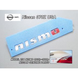 Z34フェアレディZ【NISSAN】ニッサン370Z純正USエンブレム-リアNISMO文字/USDM...