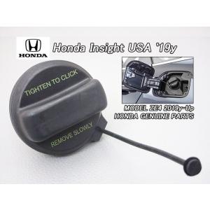 ホンダ（HONDA） 純正部品 フューエルキャップ 品番17670-S3N-003