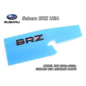 BRZ後期【SUBARU】ZC6スバルBRZ純正フロントUSロアグリル(17-20yモデル