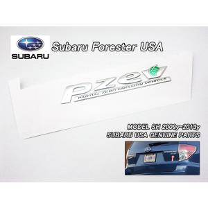 フォレスター SH SH5 SH9 SHJ LED ヘッドライト 左右 ヘッドランプ
