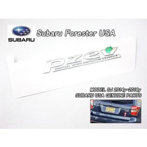 フォレスターSJ【SUBARU】スバルFORESTER純正USエンブレム-リアPZEVマーク/USD...