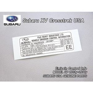 スバルXV【SUBARU】GP7GPEクロストレック純正USラベル-Emission.Control...