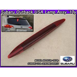 アウトバックBS9【SUBARU】スバルOUTBACK純正USエンブレム-リアPZEV