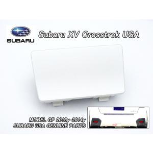 スバルXV【SUBARU】GP7GPEクロストレック純正USバックフォグカバー(ホワイト37J)/U...