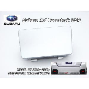 スバルXV【SUBARU】GP7GPEクロストレック純正USバックフォグカバー(シルバーG1U)/U...