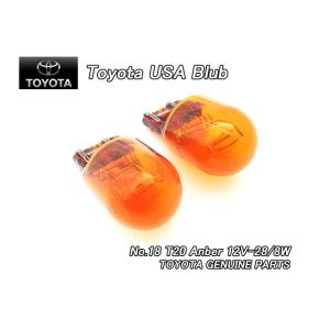 TYC 正規品 トヨタ プリウス 50系 前期 LED ヘッドランプ ヘッドライト