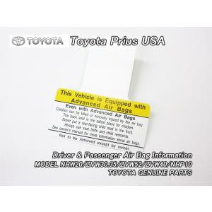 プリウスNHW20【TOYOTA】トヨタPRIUS純正タグUSグローブボックス