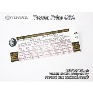 プリウスα後期【TOYOTA】ZVW40トヨタPRIUS-V純正USラベルTire.Pressure