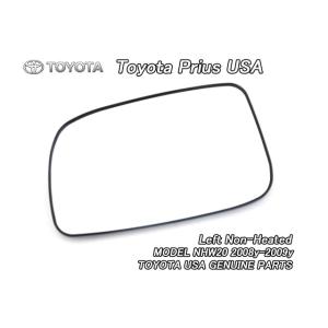プリウスNHW20【TOYOTA】トヨタPRIUS純正USフロント-リップスポイラー