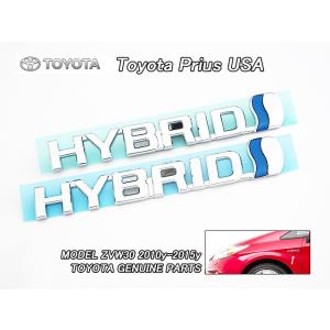 プリウスZVW30後期【TOYOTA】トヨタPRIUS純正USグランドエフェクト-7点
