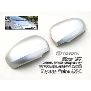プリウスZVW30前期【TOYOTA】トヨタPRIUS純正USスマートキー3ボタン(10