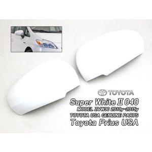 プリウスα前期【TOYOTA】ZVW40トヨタPRIUS-V純正USマッドガード前後