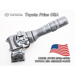 プリウスZVW30【TOYOTA】トヨタPRIUS純正USサンバイザー左右セット