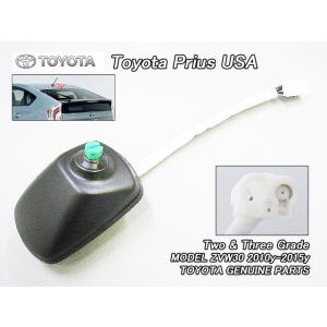 プリウスZVW30前期【TOYOTA】トヨタPRIUS純正USスマートキー3ボタン(10