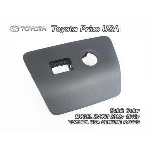 プリウスZVW30前期【TOYOTA】トヨタPRIUS純正センターコンソールUS先端
