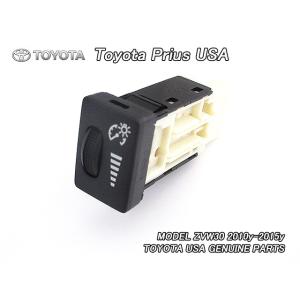 プリウスZVW30【TOYOTA】トヨタPRIUS純正ヘッドライトUSディマー