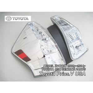 プリウスα前期【TOYOTA】ZVW40トヨタPRIUS-V純正USヘッドライト左右