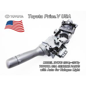 プリウスα後期【TOYOTA】ZVW40トヨタPRIUS-V純正フロントUSロアグリル