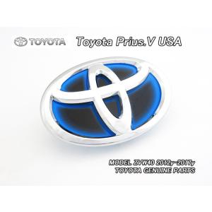 プリウスα後期【TOYOTA】ZVW40トヨタPRIUS-V純正フロントUSロアグリル