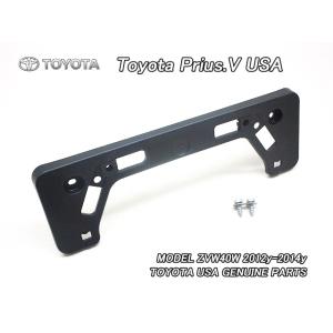 プリウスα【TOYOTA】ZVW40トヨタPRIUS-V純正USサンバイザー左右グレー