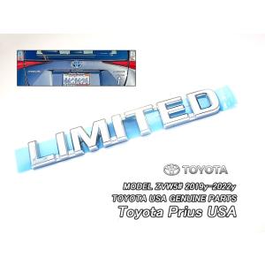 プリウスZVW50後期【TOYOTA】トヨタPRIUS純正USサンバイザー左右グレー
