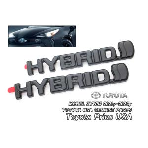 プリウスZVW50後期【TOYOTA】トヨタPRIUS純正USアルミホイール4本