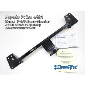 プリウスZVW50【TOYOTA】トヨタPRIUS社外USヒッチメンバーDRAW.TITE(クラス1...