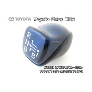 プリウスZVW35【TOYOTA】トヨタPRIUS-PHV純正USリアバンパーアップリケ
