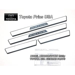 プリウスMXWH60.61【TOYOTA】トヨタPRIUS純正USサンバイザー左右